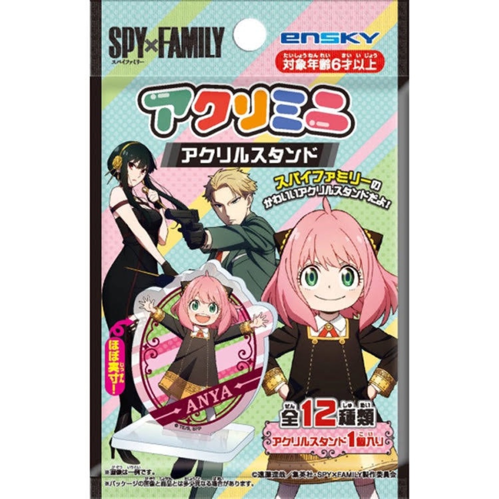Spy x Family - Acrylic Figure Stand Collection - Blind Box / Bag - Ensky - Anya